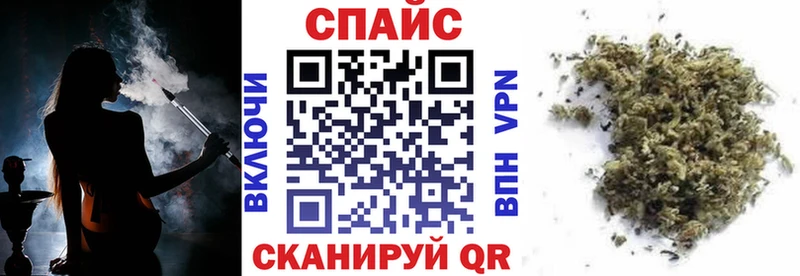 купить  цена  KRAKEN ССЫЛКА  Бутират вода  Лесосибирск 