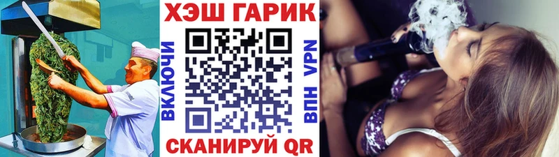 Печенье с ТГК марихуана продажа наркотиков Лесосибирск