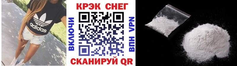 гидра зеркало  хочу   Лесосибирск  COCAIN Эквадор 