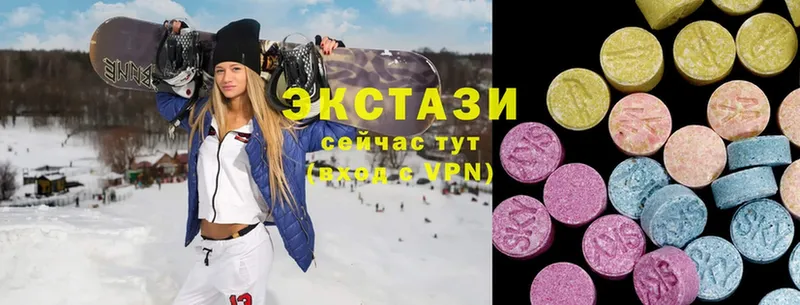 Экстази круглые  OMG ССЫЛКА  Лесосибирск 