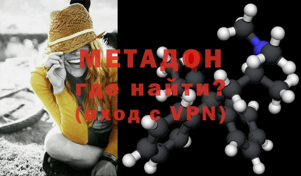 меф Нефтекумск