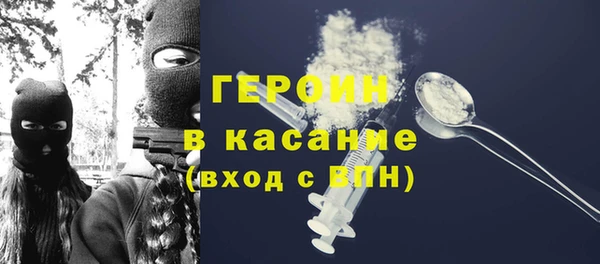 герыч Алзамай