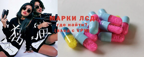 соль курить ск Алексеевка