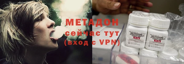 мет Алексин