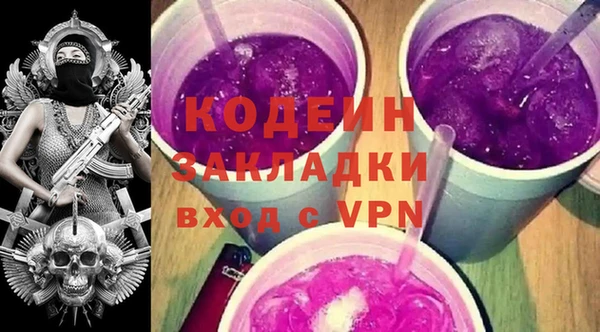 герыч Алзамай