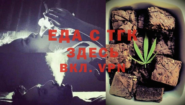 соль курить ск Алексеевка