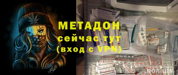 герыч Алзамай