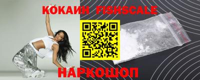 мефедрон мука Апшеронск