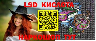 бутират Апрелевка