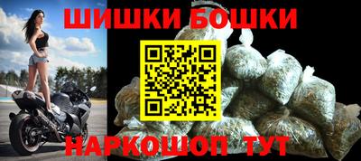 мефедрон мука Апшеронск