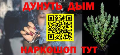 мефедрон мука Апшеронск