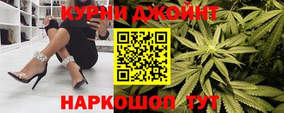 мефедрон мука Балахна