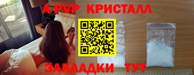 герыч Аргун