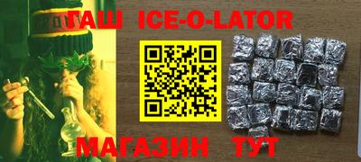 прущие грибы Балашиха