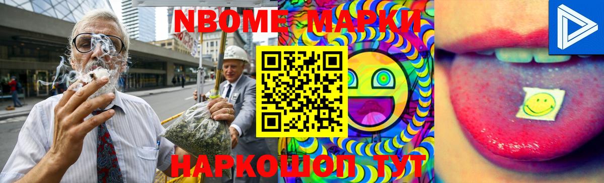 LSD-25 экстази кислота  ЛСД экстази  Лесосибирск  ЛСД экстази ecstasy 