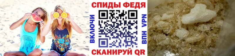 Первитин пудра  MEGA ТОР  Лесосибирск 