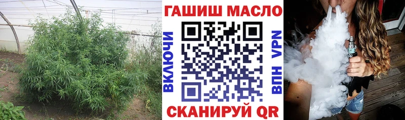 ТГК THC oil  наркота  мега вход  Лесосибирск 
